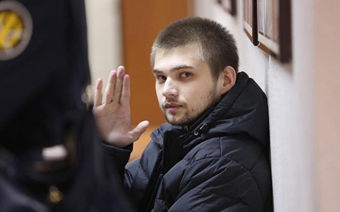Російського «ловця покемонів» засудили до 3,5 років умовно