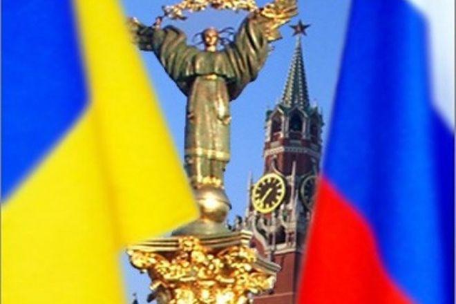 Суд в Гааге сегодня определит порядок рассмотрения дела «Украина против России»