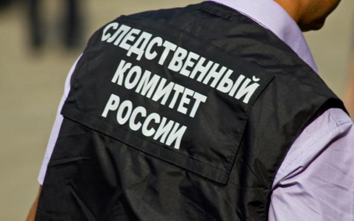 Следственный комитет России возбудил новые уголовные дела против украинских военных