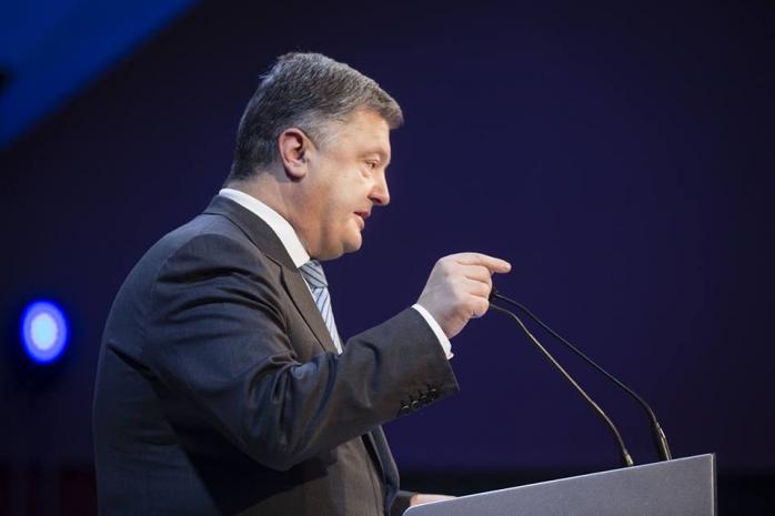 Прес-конференція Порошенка з приводу надання Україні безвізу (ТРАНСЛЯЦІЯ)