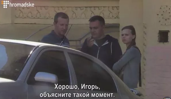Экс-сотрудник СБУ, замеченный возле дома Шеремета перед убийством, прибыл на допрос
