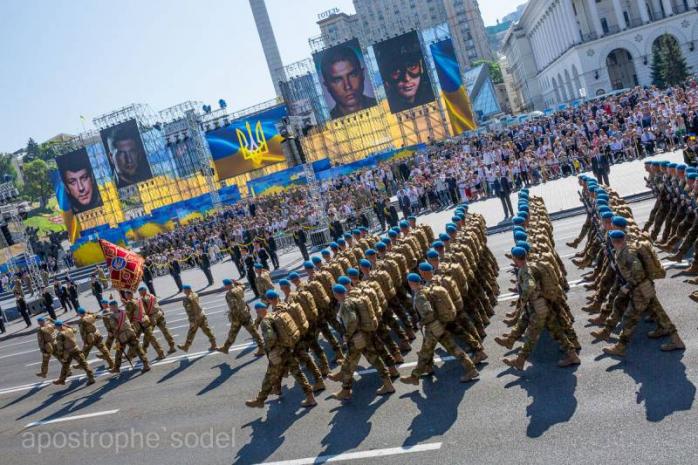 Українці святкуватимуть День Незалежності з парадом військ у Києві
