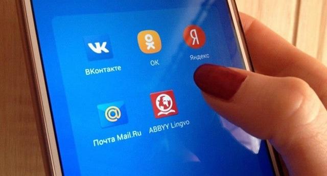 Госдеп раскритиковал украинский запрет на российские сайты