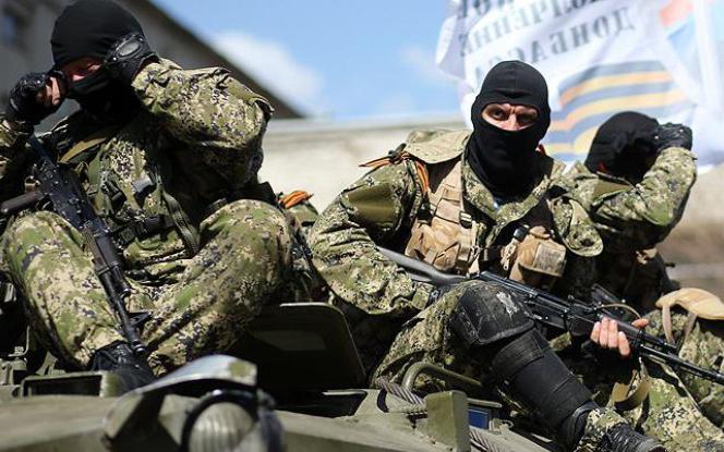 ДНР начала усиленные меры по обнаружению «украинских диверсантов»