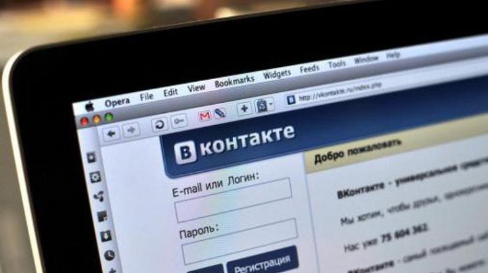 В Госдепе США говорят, что не делали официальных заявлений о блокировании российских соцсетей в Украине