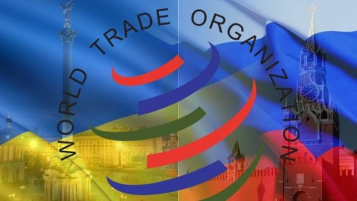 РФ подала иск в ВТО из-за украинских санкций