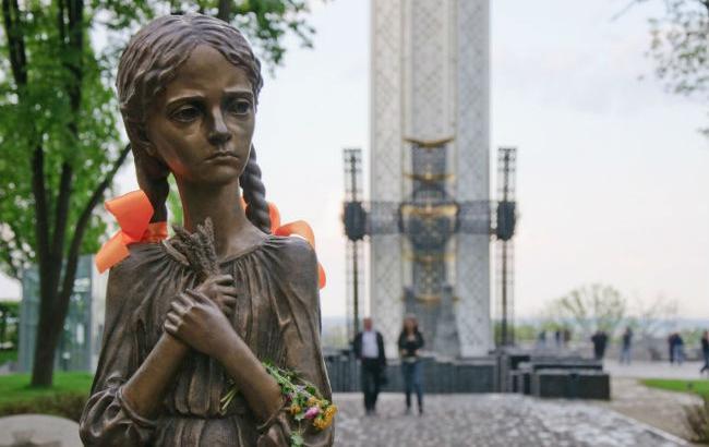 В США официально признали Голодомор в Украине геноцидом