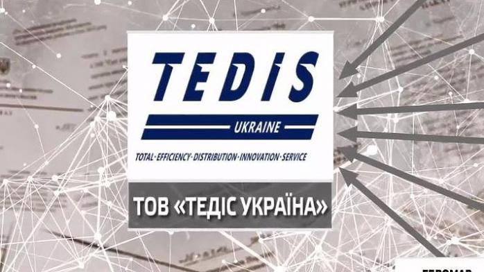 ГПУ повідомила про підозру олігарху Грановському у справі Tedis Ukraine