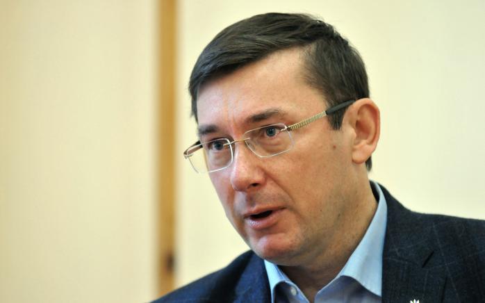 ГПУ передала в суд более тысячи дел о коррупции — Луценко
