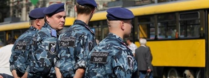 Муниципальную полицию Днепра возглавил экс-командир «Беркута» времен Евромайдана