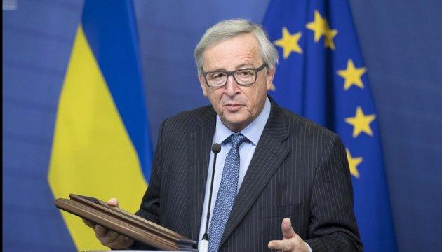 Юнкер назвал вероятную дату вступления в силу Соглашения об ассоциации Украина-ЕС