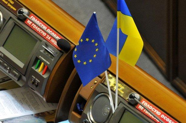 Рада ратифицировала соглашения о сотрудничестве с Молдовой, Черногорией и Словенией