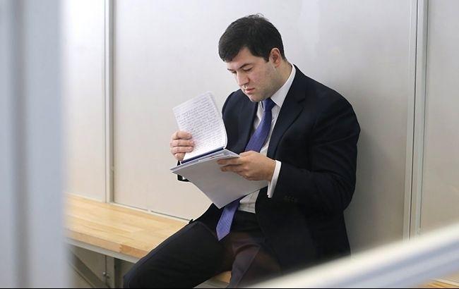 Суд отказался взыскать 100 млн грн залога с Насирова