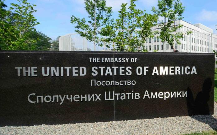 Посольство США не вважає вибух у Києві терористичним актом