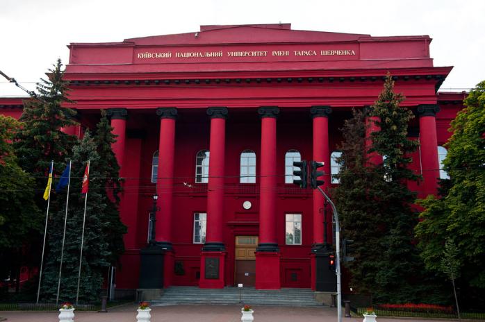 Шесть украинских вузов вошли в рейтинг лучших в мире учебных заведений