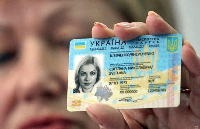 В Украине активизировались мошенники, продающие места в очереди за биометрическим паспортом