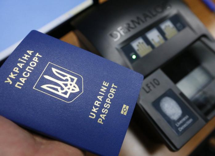 ЄС відкинув ідею заборони біометричних паспортів для мешканців Криму та ОРДЛО