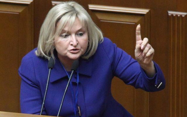 Луценко озвучила витрати на можливий візовий режим між Україною і РФ