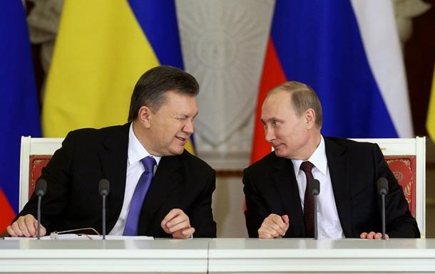 Украина готовит апелляцию на решение суда касательно «долга Януковича»