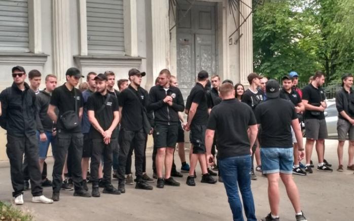 В Харькове активисты пикетировали генконсульство России (ФОТО)