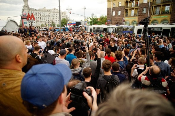 Фото: затримання на Тверській вулиці у Москві / РБК