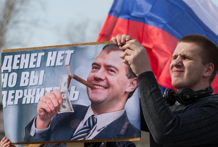 Белый дом осудил массовые задержания демонстрантов на антикоррупционных акциях в РФ