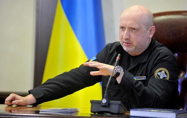 Турчинов признал невозможным освобождение Донбасса в рамках АТО