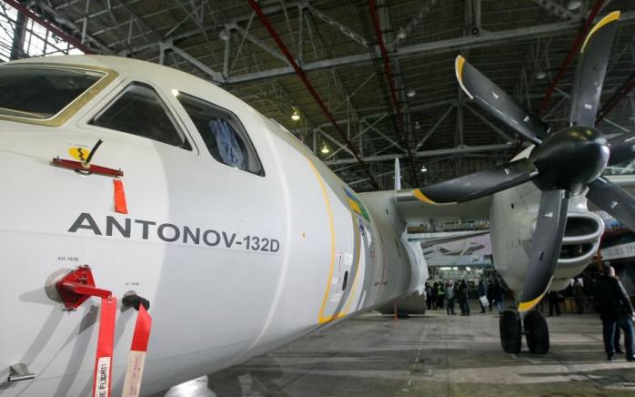 «Антонов» представит новый транспортный самолет на выставке во Франции (ВИДЕО)