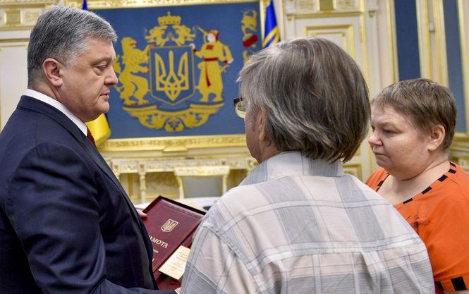 Загиблий на Майдані білорус Жизневський посмертно став Героєм України