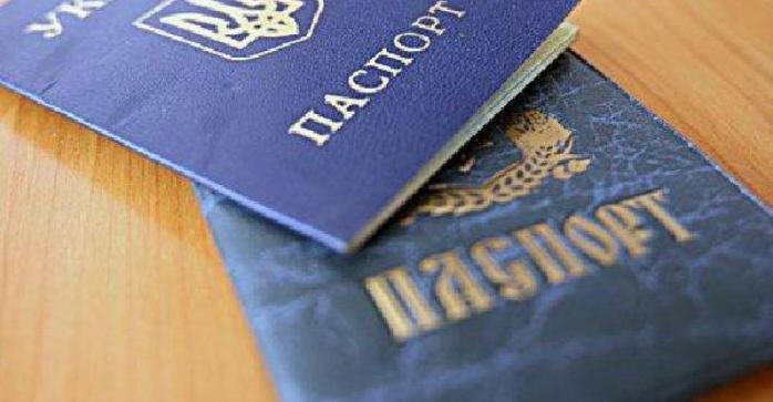 В ОБСЕ сообщили, что боевики портят украинские паспорта мирных жителей
