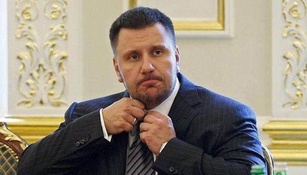 Экс-министру Клименко сообщено о подозрении