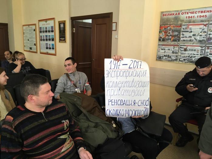 В Москве задержали 15 участников одиночных пикетов против реновации (ФОТО)