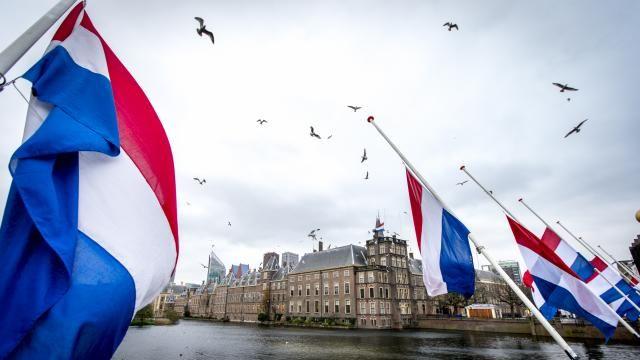 Нидерланды опубликовали закон о ратификации Соглашения об ассоциации Украина-ЕС