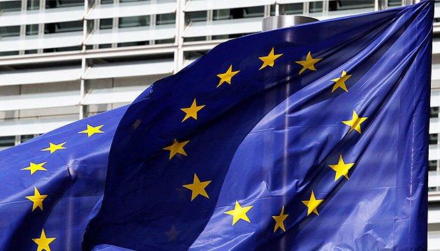 Рада ЄС схвалить Угоду про асоціацію з Україною до 12 липня — журналіст