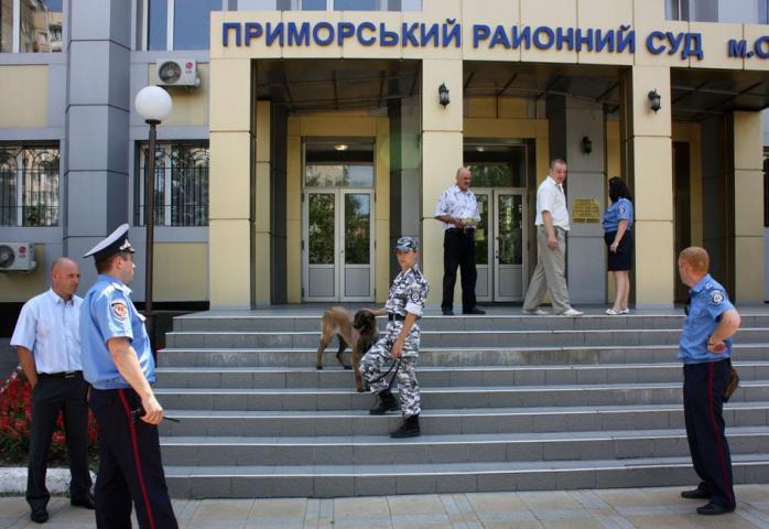 В Одесі заочно судитимуть трьох осіб, які планували підірвати Приморський райсуд