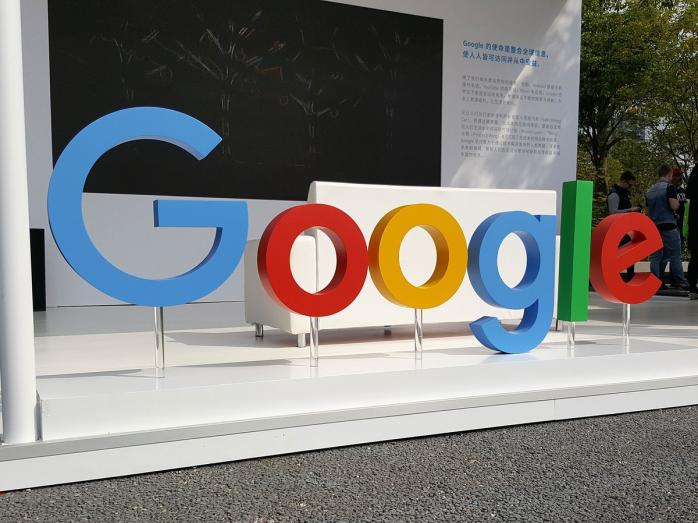 Google грозит рекордный штраф Еврокомиссии — СМИ