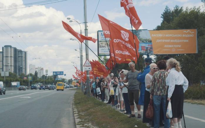 В Киеве активисты разогнали участников акции против переименования проспекта Ватутина (ВИДЕО)