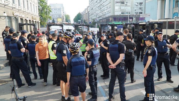 Перед початком «Маршу рівності» у Києві сталися перші сутички (ФОТО, ВІДЕО)