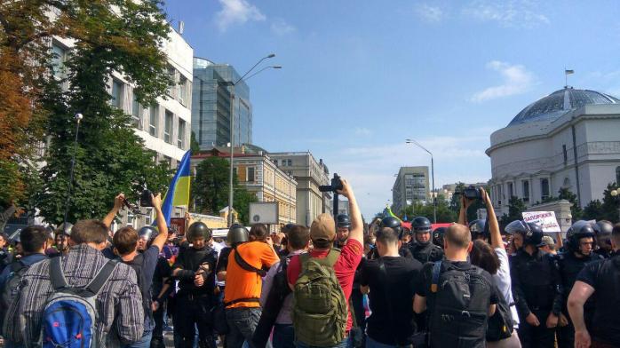 «Марш рівності»: у Києві почалися сутички з поліцією