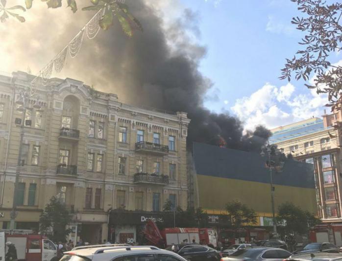 Крупный пожар в центре Киева: полиция открыла уголовное производство