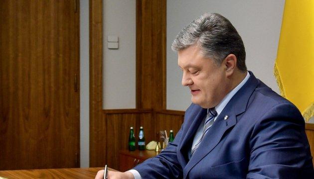 Украина и США в ближайшее время подпишут соглашение об оборонных закупках — Порошенко