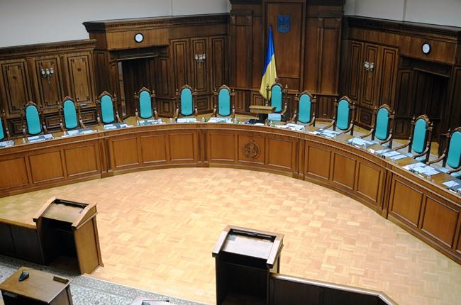 Рада одобрила законопроект о Конституционном суде
