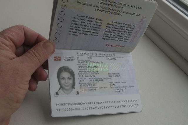 Жителей оккупированных территорий хотят проверять перед выдачей биометрических паспортов