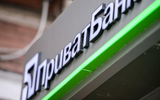 На Харківщині невідомі підірвали банкомат «Приватбанку» (ФОТО)