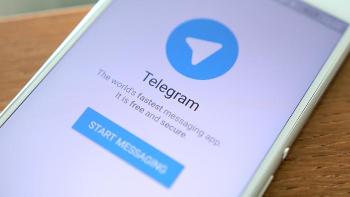 «Начитався Telegram, тепер хочеться вбивати». Соцмережі висміяли заяву ФСБ про мессенджер та тероризм (ФОТО)