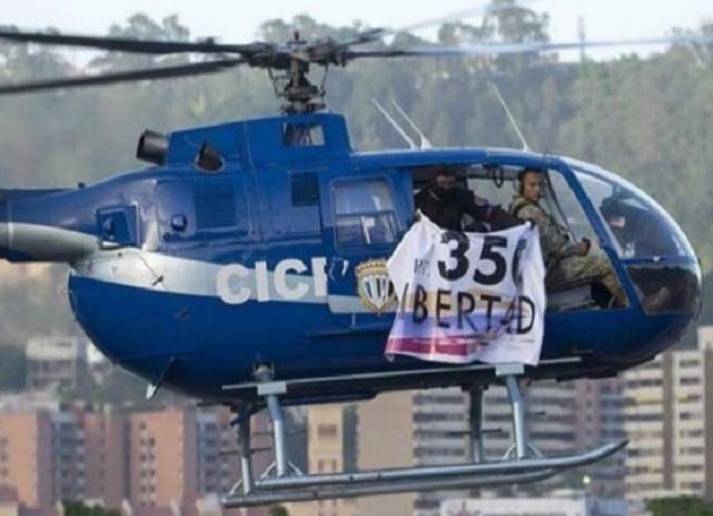 В столице Венесуэлы вертолет обстрелял здание Верховного суда (ФОТО, ВИДЕО)