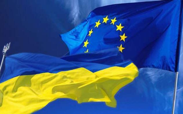 Посли країн ЄС схвалили Угоду про асоціацію між Україною та Євросоюзом