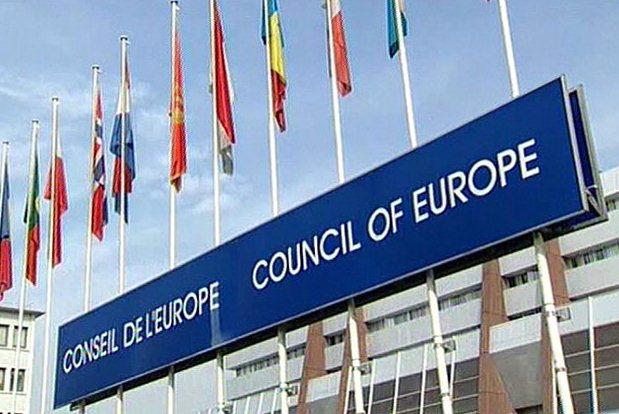 Россия отказалась платить взносы в бюджет Совета Европы за этот год