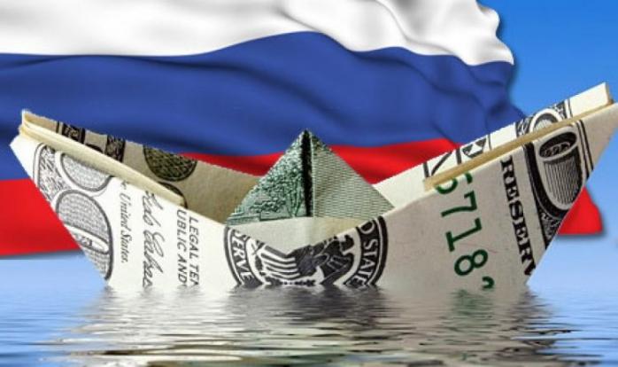 Бегство инвесторов: отток капитала из РФ стал рекордным за 3,5 года