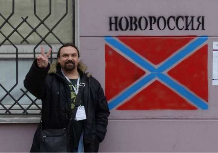 СБУ объявила бывшего украинского журналиста в розыск за сепаратизм (ФОТО)